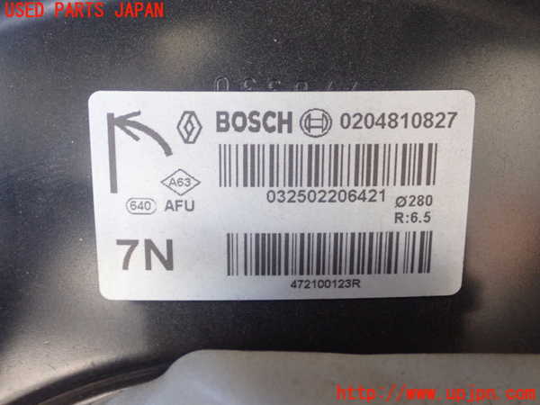 1UPJ-35124055]ルノー・カングー(KWH5F1)ブレーキマスターバック 中古_m0002.jpg