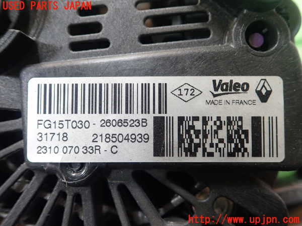 1UPJ-35126015]ルノー・カングー(KWH5F1)オルタネーター(ダイナモ) 中古_m0002.jpg