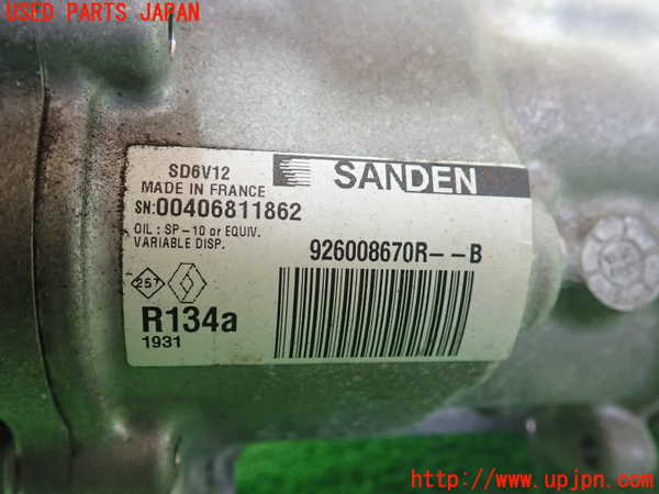 1UPJ-35126025]ルノー・カングー(KWH5F1)エアコンコンプレッサー 中古_m0002.jpg