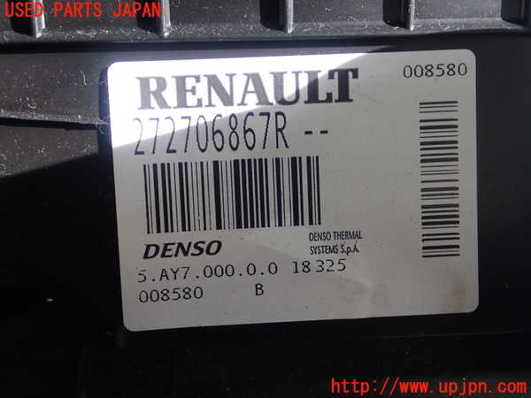 1UPJ-35126081]ルノー・カングー(KWH5F1)エバポレーター1 中古_m0003.jpg