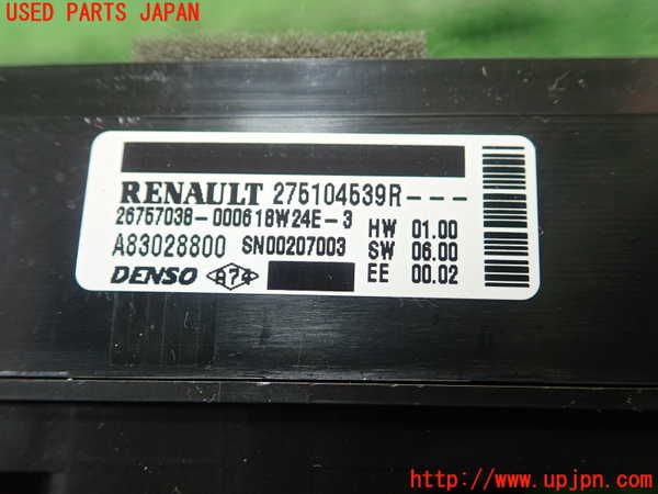 1UPJ-35126066]ルノー・カングー(KWH5F1)エアコンスイッチ1 中古_m0002.jpg