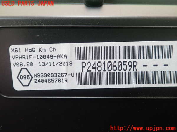 1UPJ-35126170]ルノー・カングー(KWH5F1)スピードメーター 中古_m0003.jpg