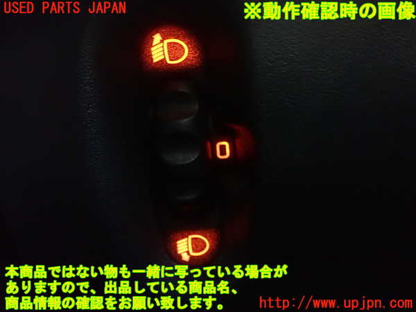 5UPJ-35126306]ルノー・カングー(KWH5F1)スイッチ1 (ヘッドライトレベライザー) 中古_m0002.jpg