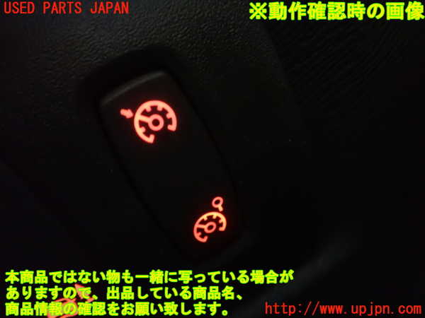 1UPJ-35126309]ルノー・カングー(KWH5F1)スイッチ4 (クルーズコントロール) 中古_m0002.jpg