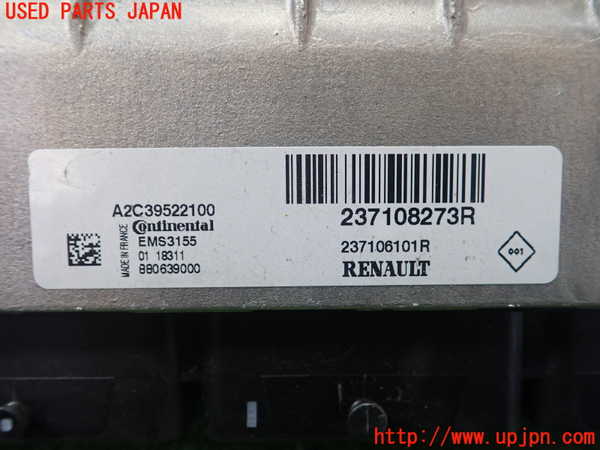 1UPJ-35126110]ルノー・カングー(KWH5F1)エンジンコンピューター 中古_m0003.jpg