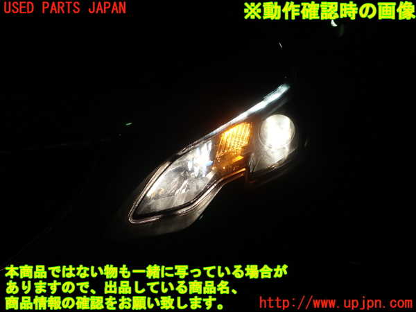 1UPJ-35131132]プジョー・2008(A94HN01)左ヘッドライト LED 中古_m0004.jpg