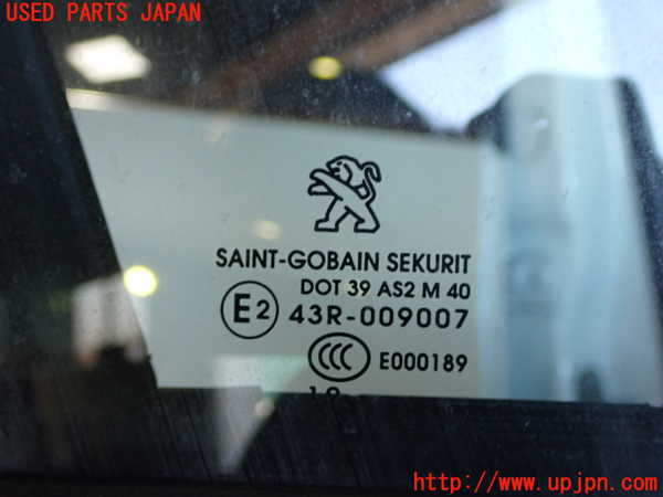 1UPJ-35131230]プジョー・2008(A94HN01)右前ドア 中古(43R-009007 M40)_m0003.jpg