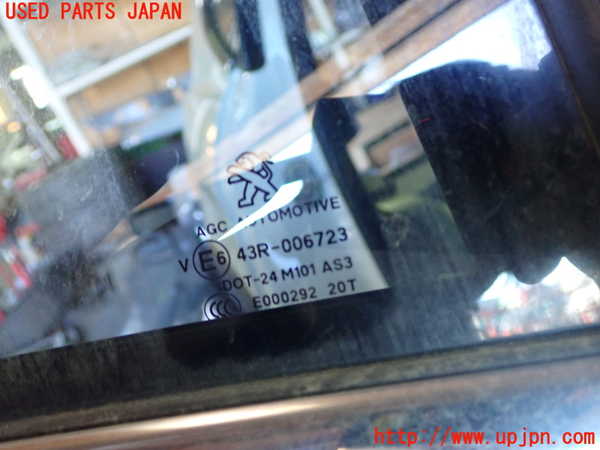 1UPJ-35131290]プジョー・2008(A94HN01)右後ドア 中古(43R-006723 M101)_m0002.jpg