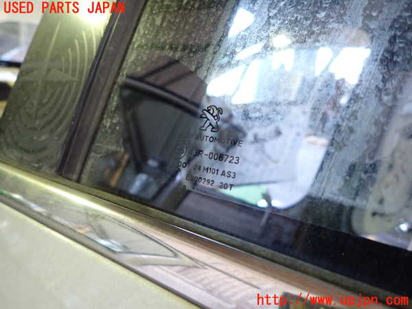 1UPJ-35131320]プジョー・2008(A94HN01)左後ドア 中古(43R-006723 M101)_m0002.jpg
