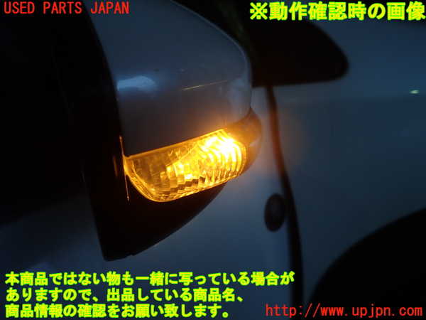 1UPJ-35131210]プジョー・2008(A94HN01)右ドアミラー 中古_m0004.jpg