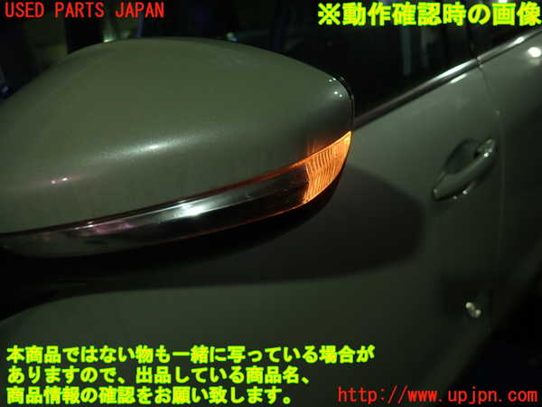 1UPJ-35131212]プジョー・2008(A94HN01)左ドアミラー 中古_m0003.jpg