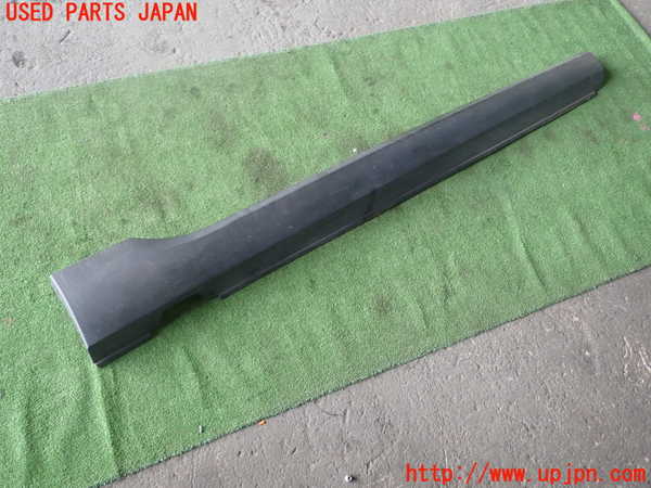 1UPJ-35131390]プジョー・2008(A94HN01)右サイドステップ 中古_m0001.jpg