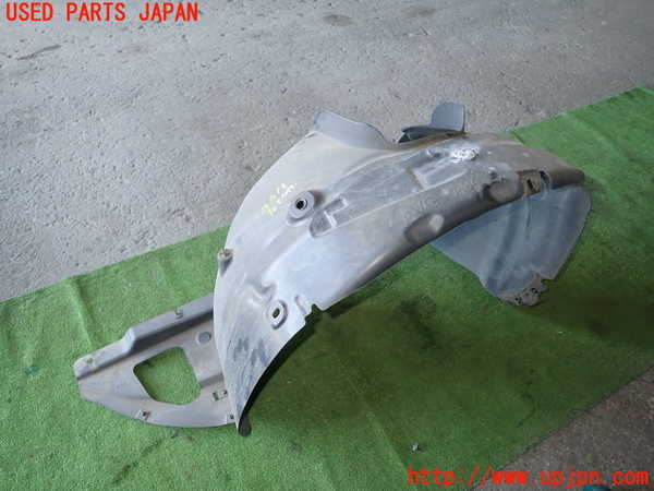 1UPJ-35131092]プジョー・2008(A94HN01)左前フェンダーライナー 中古_m0001.jpg