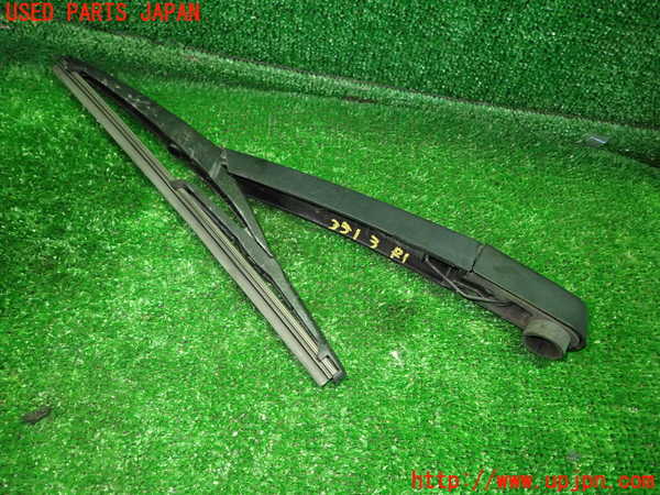 1UPJ-35131661]プジョー・2008(A94HN01)リアワイパーアーム1 中古_m0001.jpg