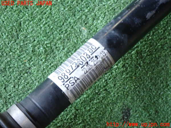 1UPJ-35134010]プジョー・2008(A94HN01)右フロントドライブシャフト 中古_m0002.jpg