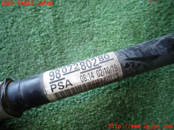 1UPJ-35134015]プジョー・2008(A94HN01)左フロントドライブシャフト 中古_m0002.jpg