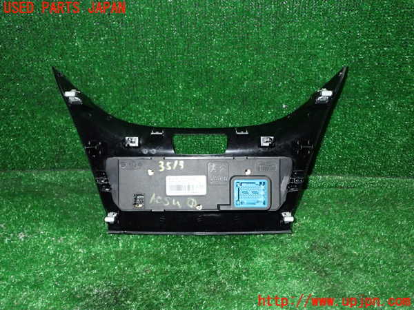 1UPJ-35136066]プジョー・2008(A94HN01)エアコンスイッチ1 中古_m0003.jpg