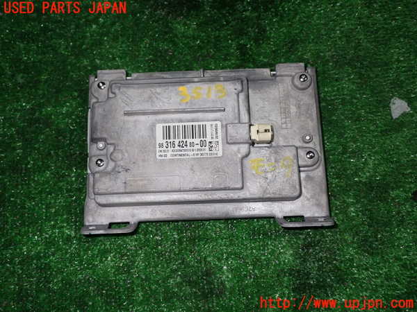 1UPJ-35136629]プジョー・2008(A94HN01)モニター 中古_m0003.jpg