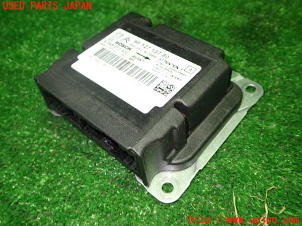 1UPJ-35136145]プジョー・2008(A94HN01)エアバッグコンピューター 中古_m0001.jpg