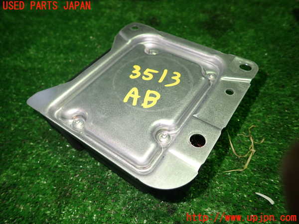 1UPJ-35136145]プジョー・2008(A94HN01)エアバッグコンピューター 中古_m0003.jpg