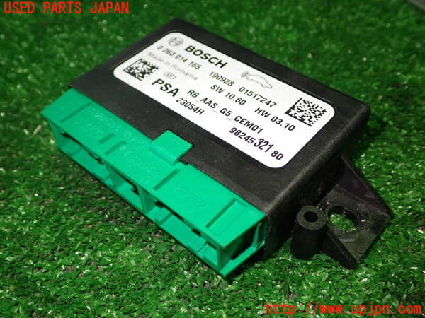 1UPJ-35136146]プジョー・2008(A94HN01)コンピューター1 中古_m0001.jpg