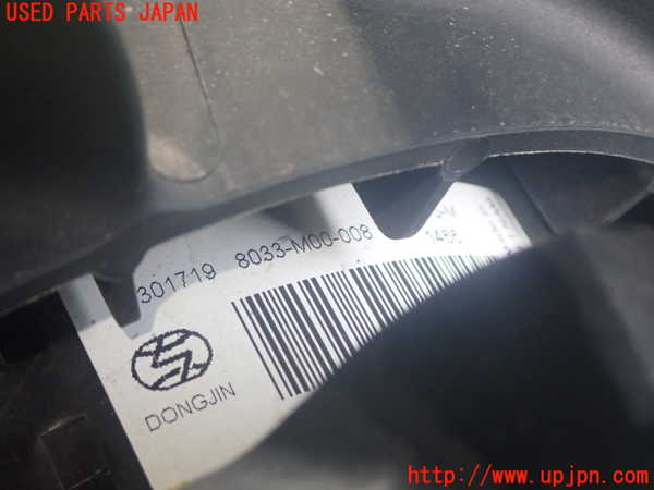 1UPJ-35136836]プジョー・2008(A94HN01)電動ファン1 中古_m0002.jpg