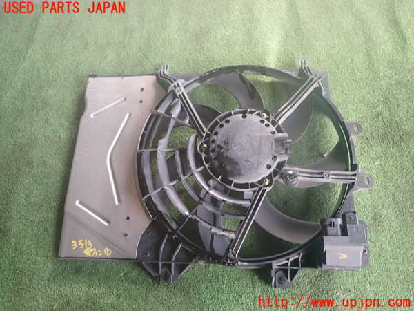 1UPJ-35136836]プジョー・2008(A94HN01)電動ファン1 中古_m0003.jpg