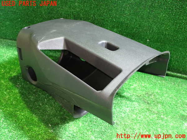 1UPJ-35137905]プジョー・2008(A94HN01)コラムカバー 中古_m0002.jpg