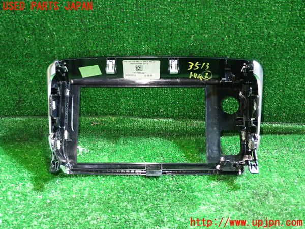 5UPJ-35137692]プジョー・2008(A94HN01)内装トリム類2 中古_m0003.jpg