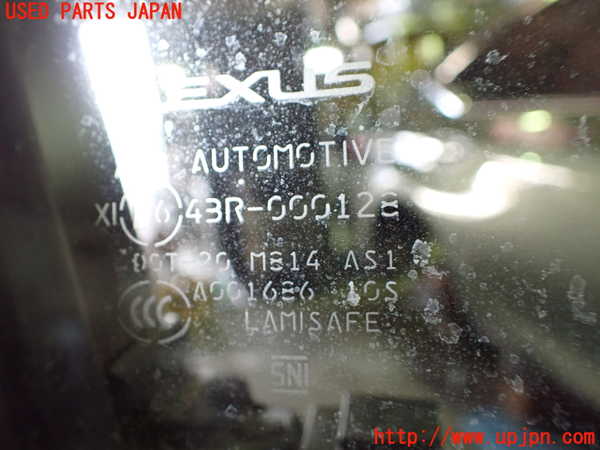 1UPJ-35141230]レクサス・ES300h(AXZH10)右前ドア 中古(43R-000128 M814)_m0003.jpg