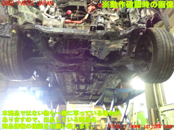 1UPJ-35142010]レクサス・ES300h(AXZH10)エンジン A25A-FXS 中古_m0004.jpg