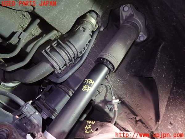 1UPJ-35145075]レクサス・ES300h(AXZH10)左リアショックアブソーバー 中古_m0001.jpg