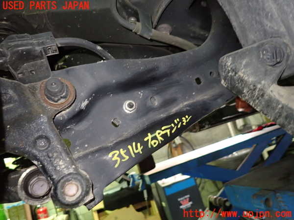 1UPJ-35145325]レクサス・ES300h(AXZH10)右リアテンションロッド 中古_m0001.jpg