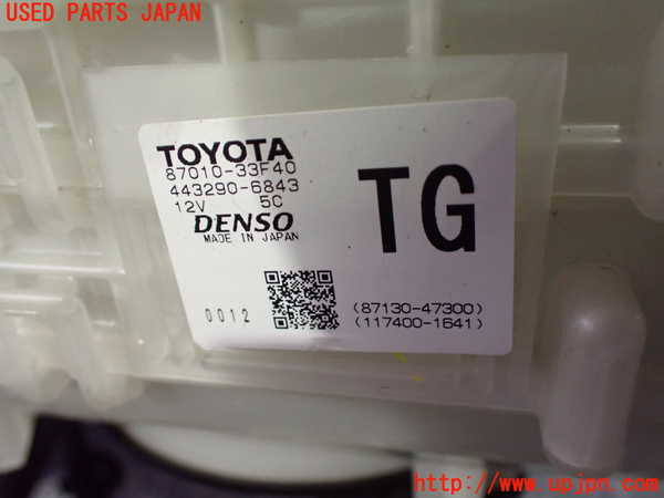 1UPJ-35146081]レクサス・ES300h(AXZH10)エバポレーター1 中古_m0003.jpg