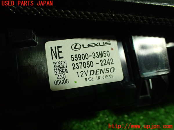 1UPJ-35146066]レクサス・ES300h(AXZH10)エアコンスイッチ1 中古_m0002.jpg