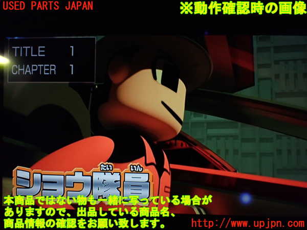 1UPJ-35146490]レクサス・ES300h(AXZH10)DVDプレイヤー 中古_m0005.jpg