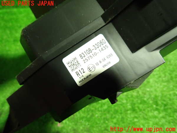 1UPJ-35146239]レクサス・ES300h(AXZH10)メーター・その他 中古_m0002.jpg