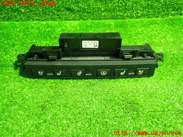 1UPJ-35146307]レクサス・ES300h(AXZH10)スイッチ2 (シートヒーター ステアリングヒーター) 中古_m0001.jpg