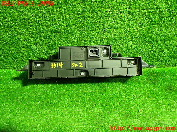 1UPJ-35146307]レクサス・ES300h(AXZH10)スイッチ2 (シートヒーター ステアリングヒーター) 中古_m0003.jpg