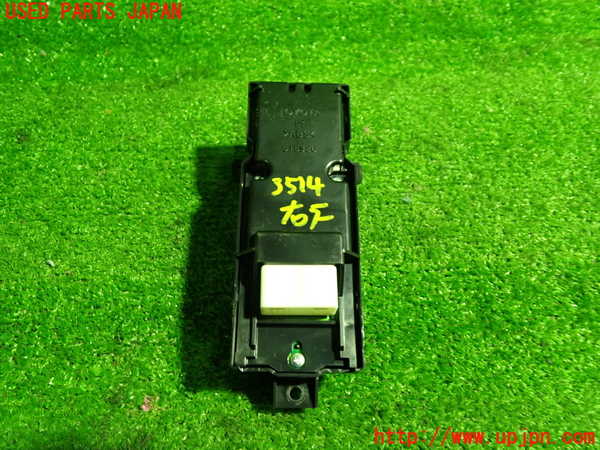 1UPJ-35146240]レクサス・ES300h(AXZH10)右前パワーウィンドウスイッチ 中古_m0003.jpg
