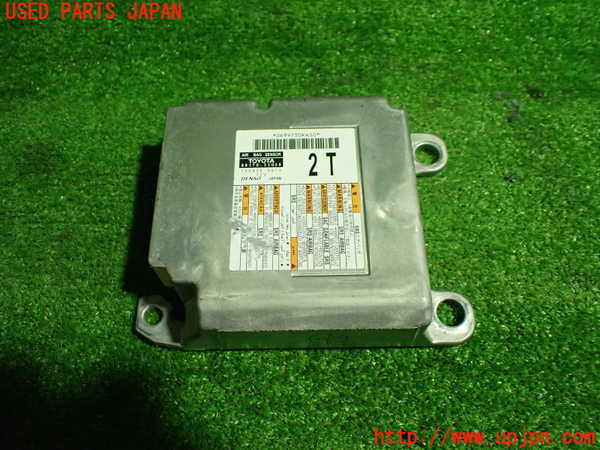 5UPJ-35146145]レクサス・ES300h(AXZH10)エアバッグコンピューター 中古_m0001.jpg