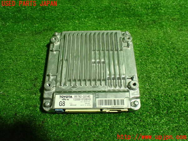 5UPJ-35146146]レクサス・ES300h(AXZH10)コンピューター1 (86792-33140) 中古_m0001.jpg