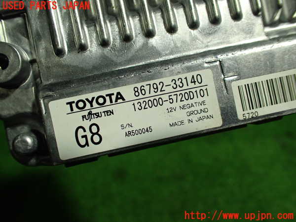 5UPJ-35146146]レクサス・ES300h(AXZH10)コンピューター1 (86792-33140) 中古_m0002.jpg