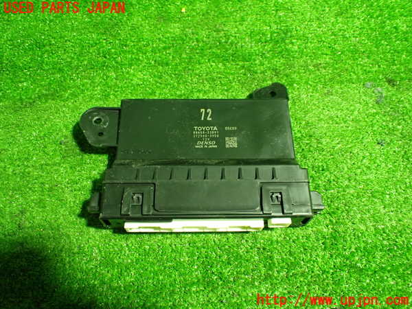 1UPJ-35146147]レクサス・ES300h(AXZH10)コンピューター2 (88650-33D91) 中古_m0001.jpg