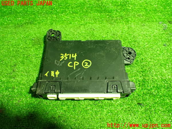 1UPJ-35146147]レクサス・ES300h(AXZH10)コンピューター2 (88650-33D91) 中古_m0003.jpg