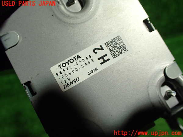 5UPJ-35146148]レクサス・ES300h(AXZH10)コンピューター3 (86572-33040) 中古_m0002.jpg