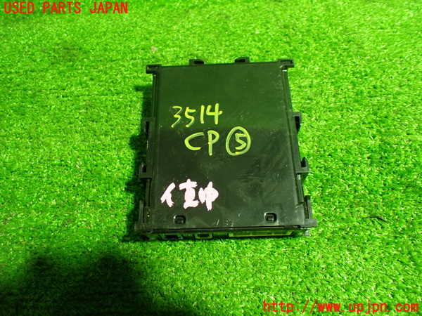 5UPJ-35146150]レクサス・ES300h(AXZH10)コンピューター5 (ITS COMMUNICATION) 中古_m0003.jpg
