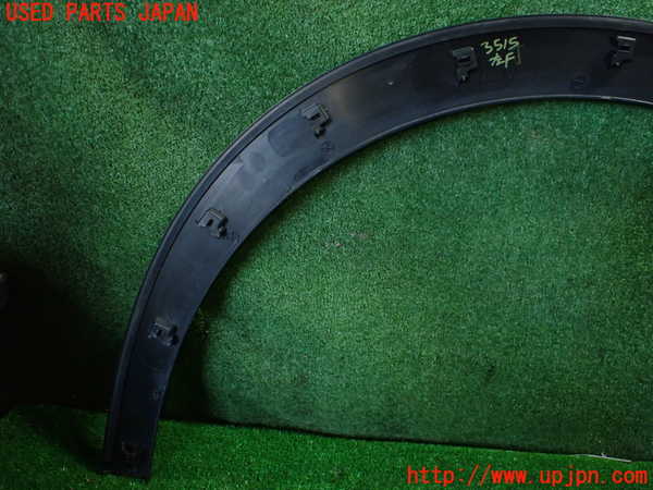 1UPJ-35151442]ロッキー(ROCKY) ハイブリッド(A202S)左前オーバーフェンダー 中古_m0005.jpg