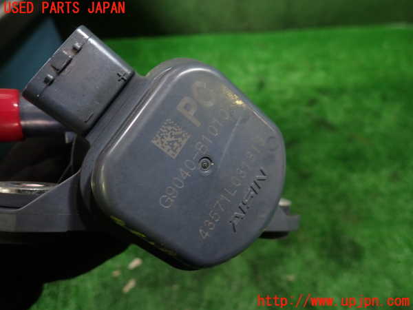1UPJ-35152110]ロッキー(ROCKY) ハイブリッド(A202S)ウォーターポンプ 中古_m0003.jpg