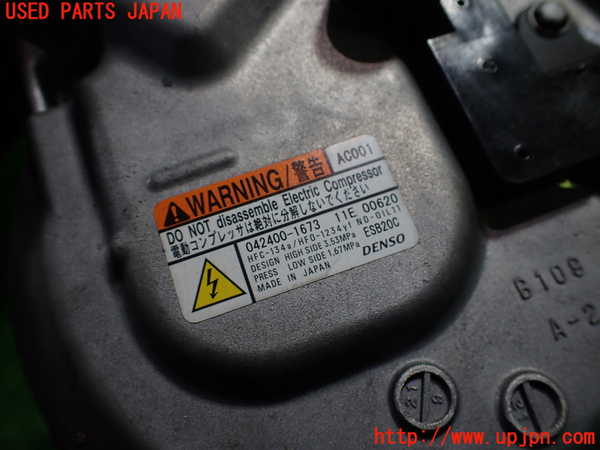 1UPJ-35156025]ロッキー(ROCKY) ハイブリッド(A202S)エアコンコンプレッサー 中古_m0003.jpg